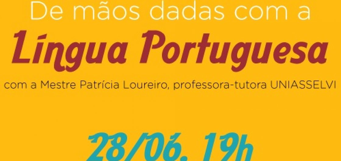 1466444574