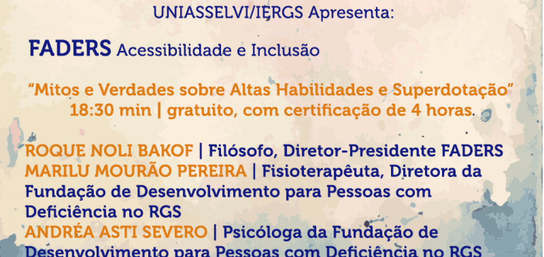 1467833044