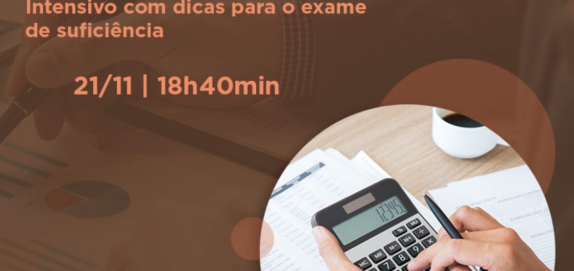 1508530220